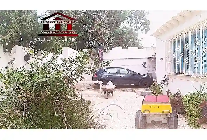 Duplex Mourouj 3 à El Mourouj - Vue 1