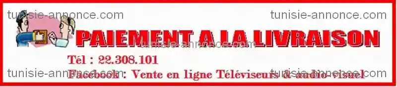 Tvs Samsung Grand Format Haute Gamme à Le Bardo - Vue 1