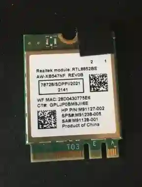 Ram16gb Ddr4 3200mhz + RAM 8gb Ddr3 + Carte Réseau Wifi - Vue 2