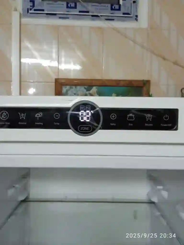 Réfrigérateur Brand