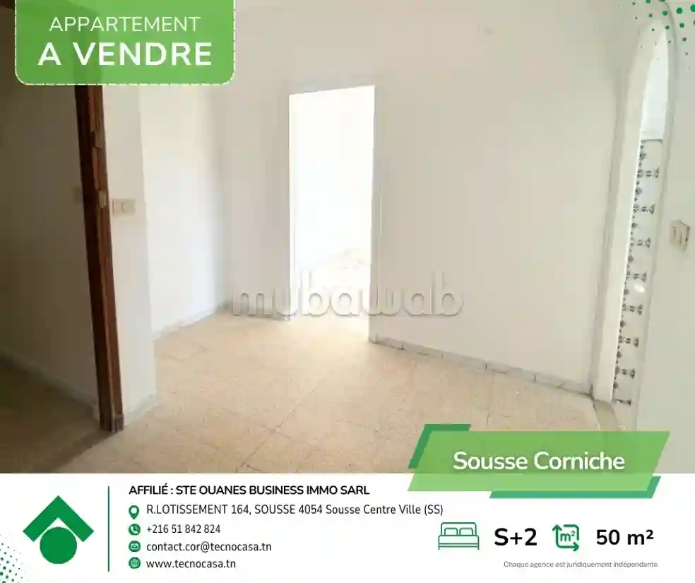 Appartement s2 Dans une Résidence Calme - Vue 1