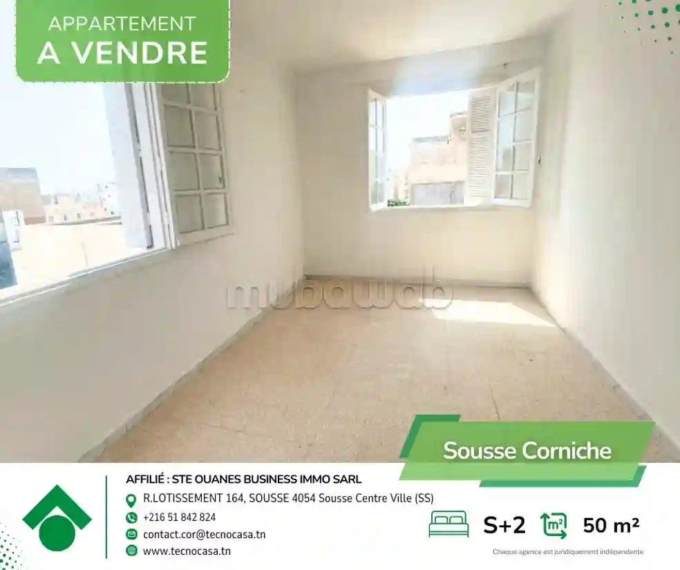 Appartement s2 Dans une Résidence Calme - Vue 2