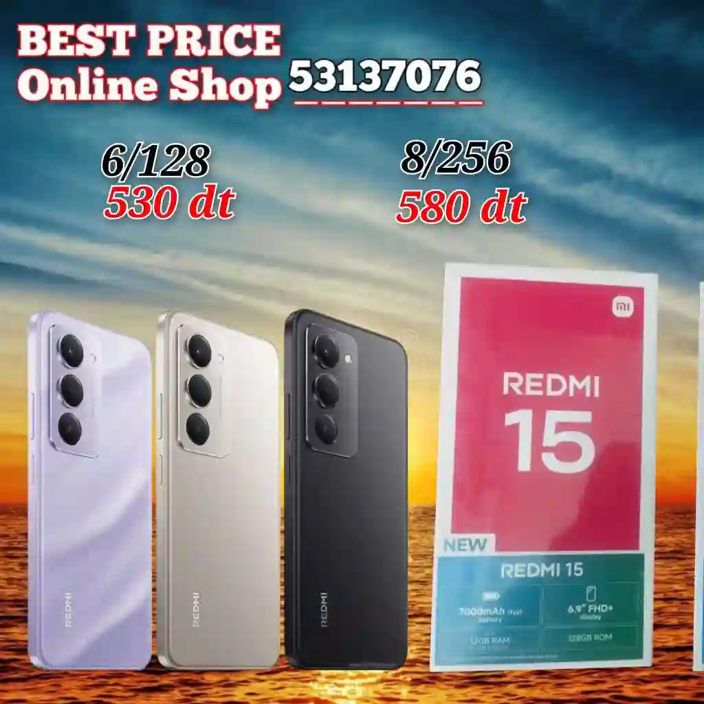 Redmi 15 Cacheté Paquet Fermé Validé✔️ ➖6128530 dt ➖8256580 dt