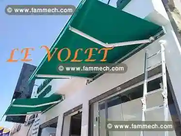 Entrertien Store EN Aluminium - Vue 2