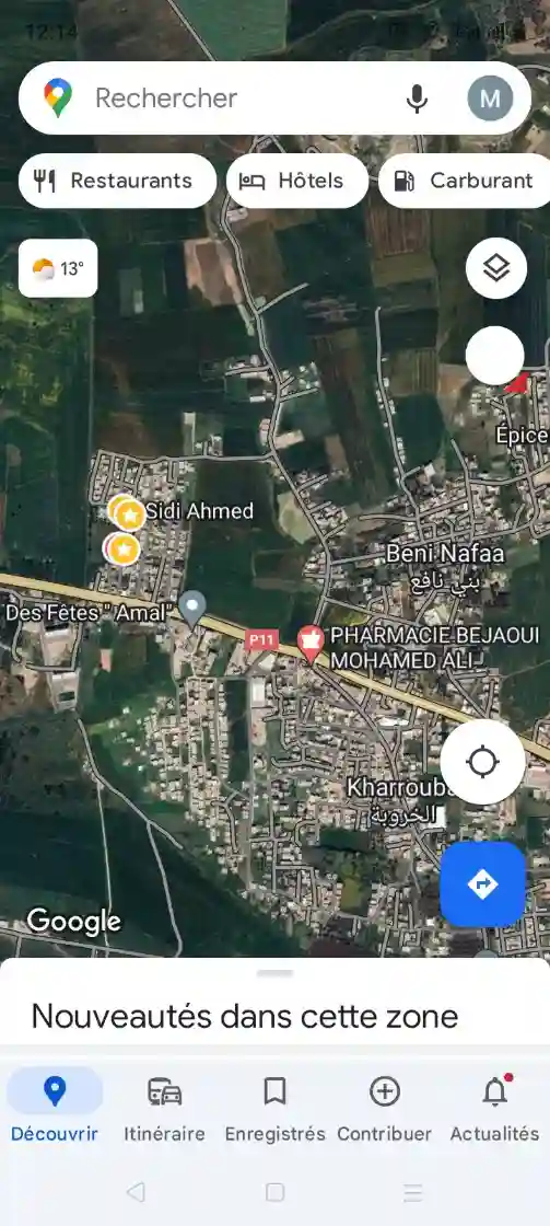 أرض مقسمة و مسجلة للبيع - Vue 4