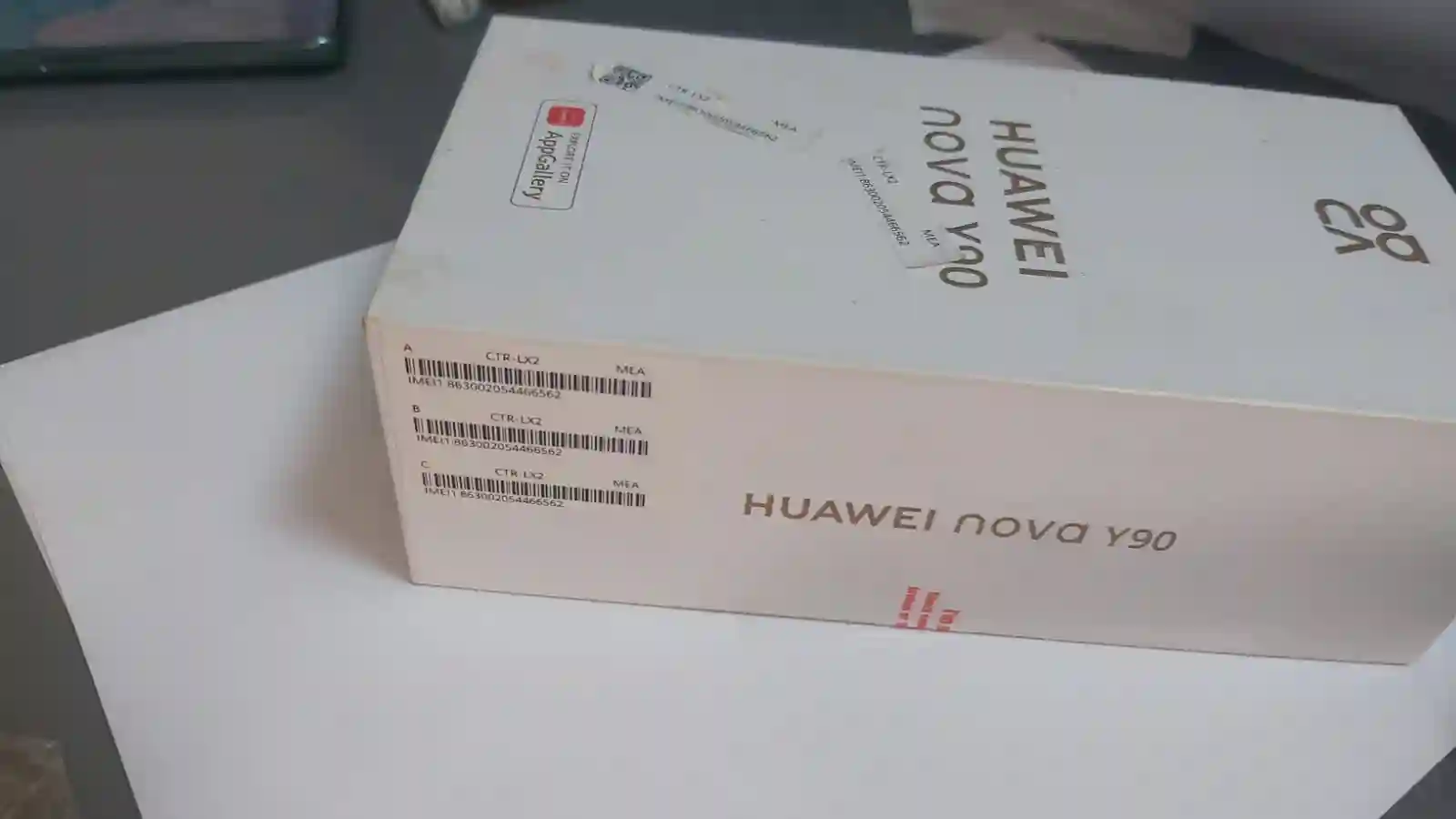 Tel Huawei à La Soukra - Vue 3