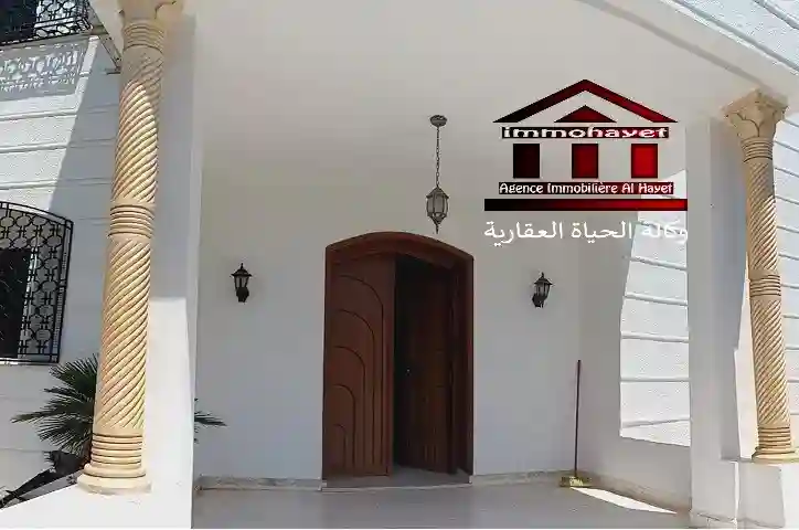 Belle Villa au Mourouj 3 à El Mourouj - Vue 3