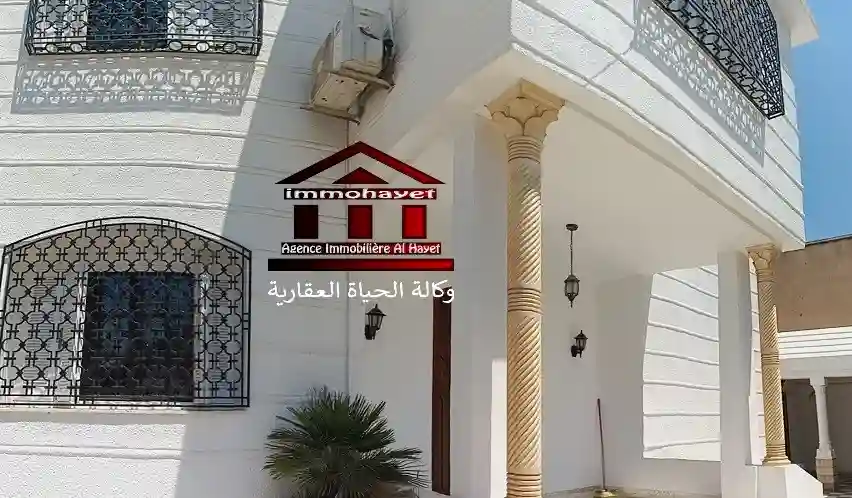 Belle Villa au Mourouj 3 à El Mourouj - Vue 4