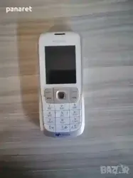 Portable Nokia Petit à Sayada Lamta Bou Hajar