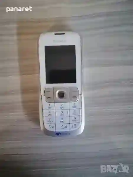 Portable Nokia Petit à Sayada Lamta Bou Hajar