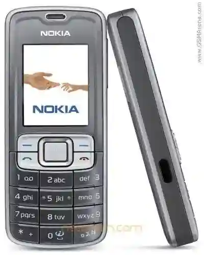 Portable Nokia Petit à Sayada Lamta Bou Hajar - Vue 1