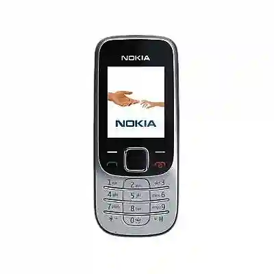 Portable Nokia Petit à Sayada Lamta Bou Hajar - Vue 2