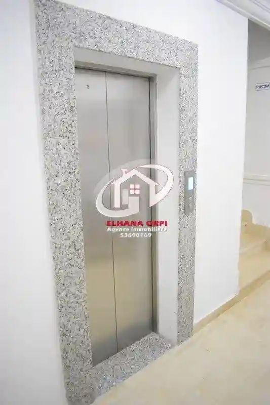 à Louer Appartement s+1 rz Ayed Proche de la Plage à Mahdia - Vue 3