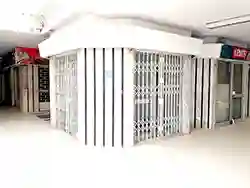 Boutique Vide Manar Sfax à Sfax