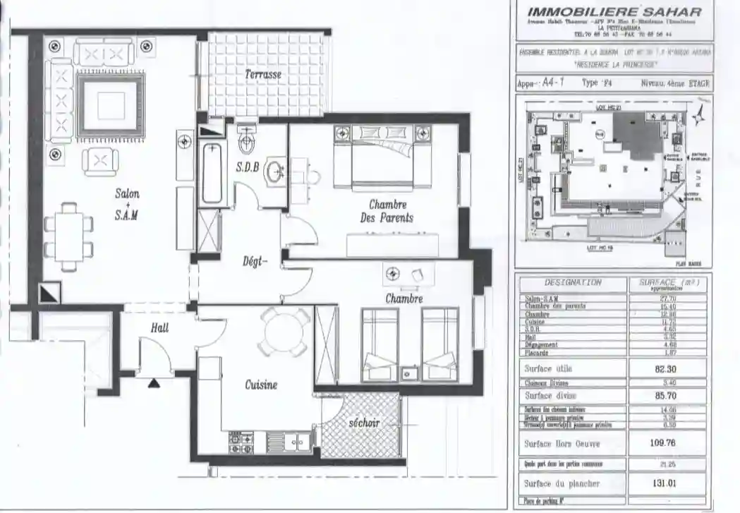 Appartment Haut Standing à Sokra Jadida à La Soukra - Vue 4
