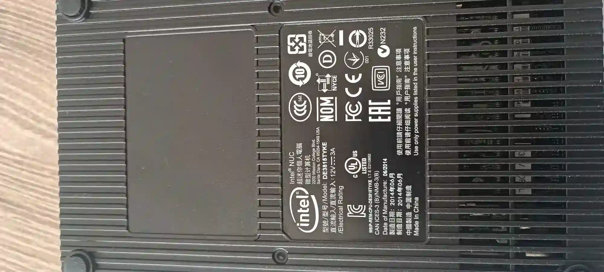 Mini pc Intel NUC Jamais Utilisé