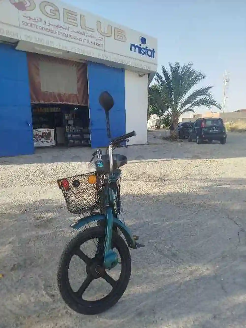 Piaggio Ciao - Vue 1