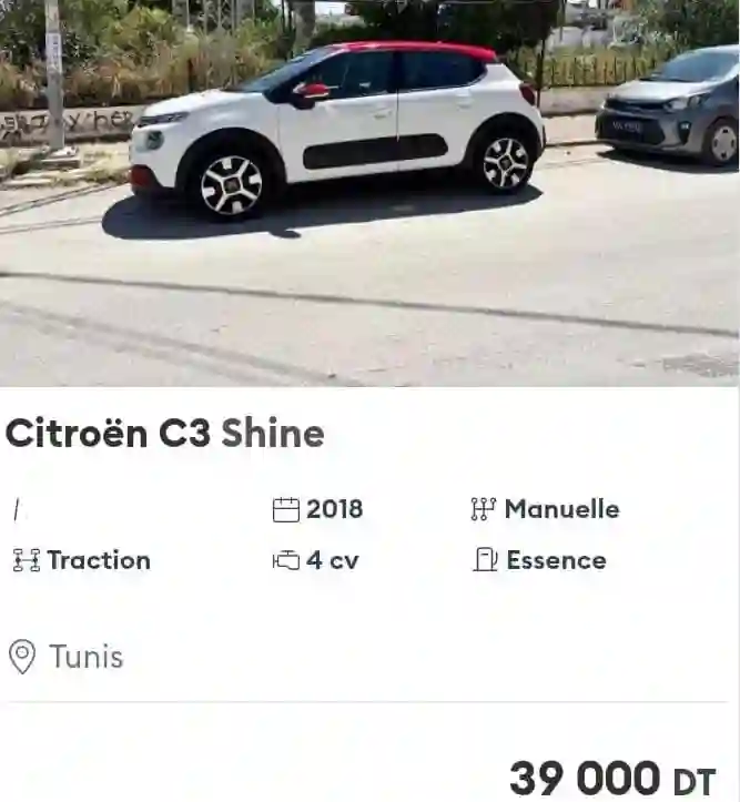 C3 Shine Prem Main à Le Bardo