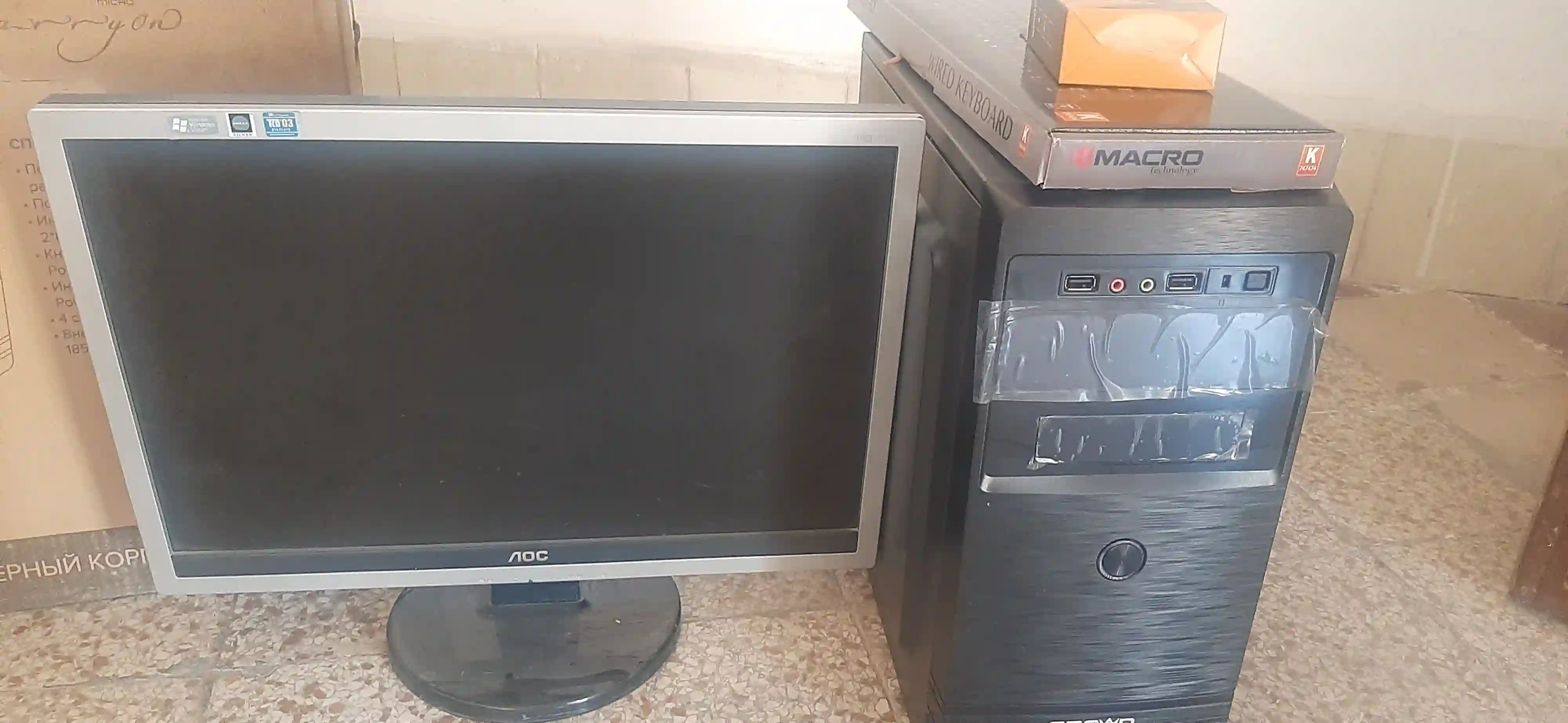 Pc de Bureau à Sidi El Bechir