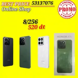 Honor X7c 4G 8256 Cacheté Neuf Paquet Fermé Validé ✔️