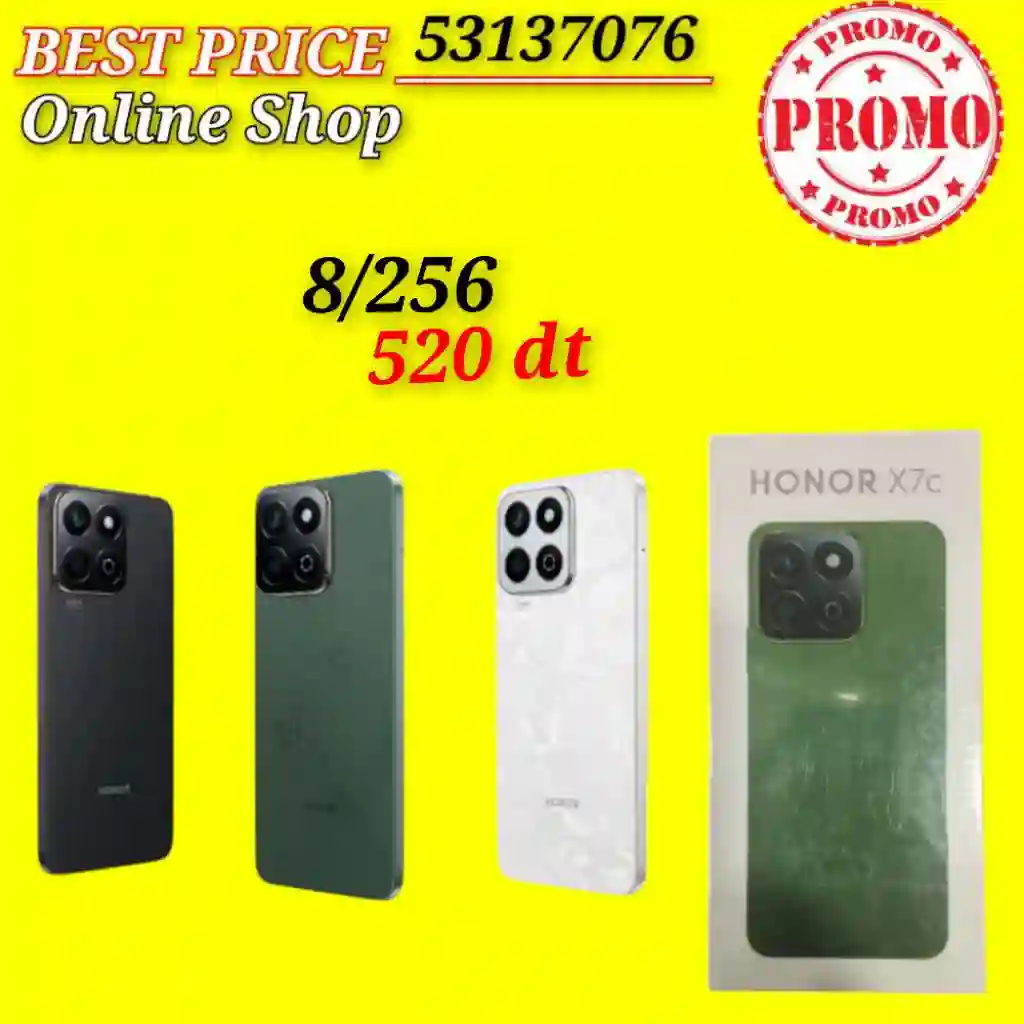 Honor X7c 4G 8256 Cacheté Neuf Paquet Fermé Validé ✔️