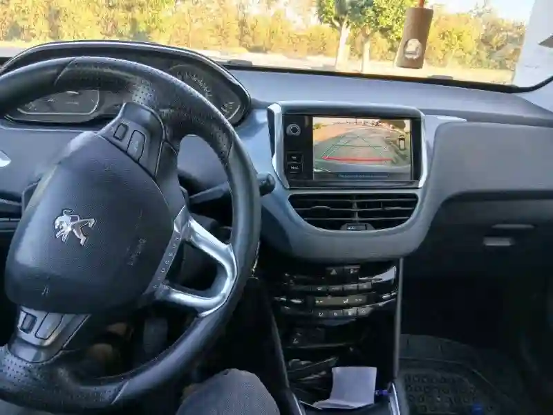 Peugeot 208 Série Spéciale City - Vue 1