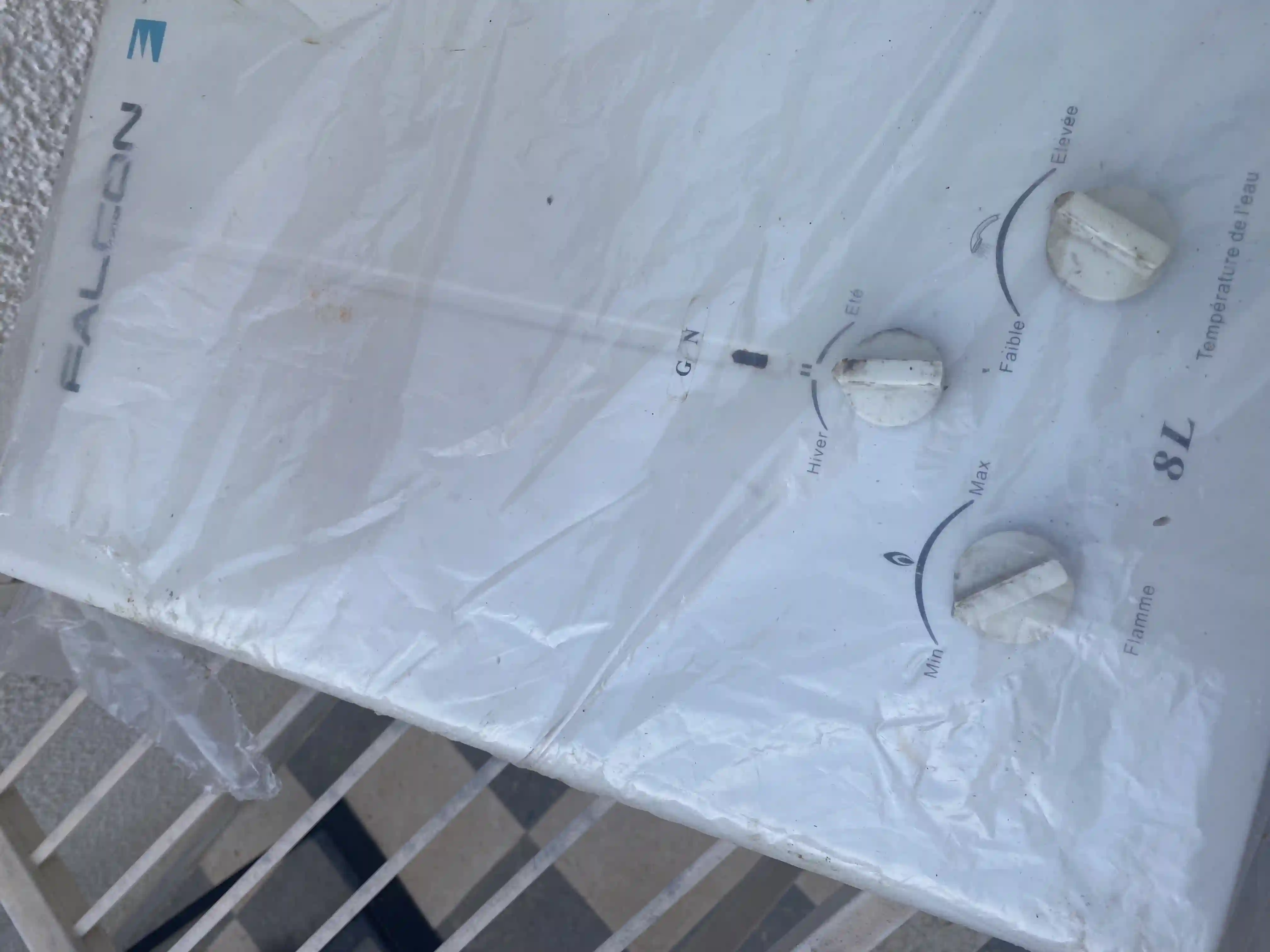 Chauffeau en Panne à Raoued - Vue 3