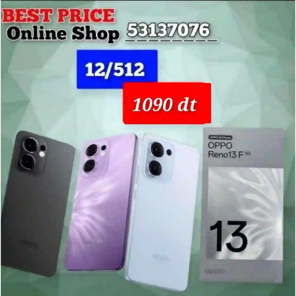 Oppo Reno 13F 5G 12512 Cacheté ✔️neuf Paquet Fermé Validé ✔️