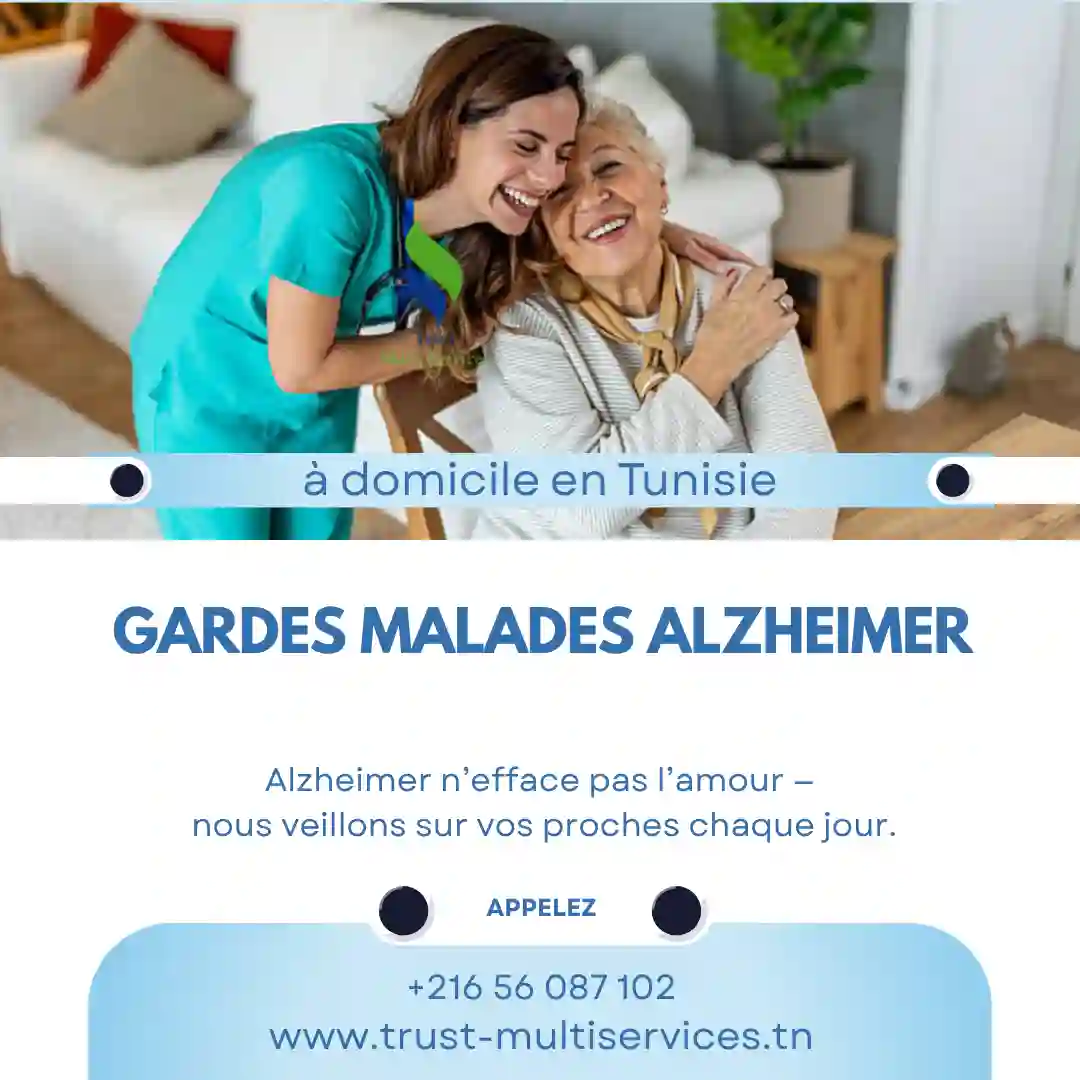 GARDE MALADE POUR ALZHEIMER A DOMICILE A BEJA