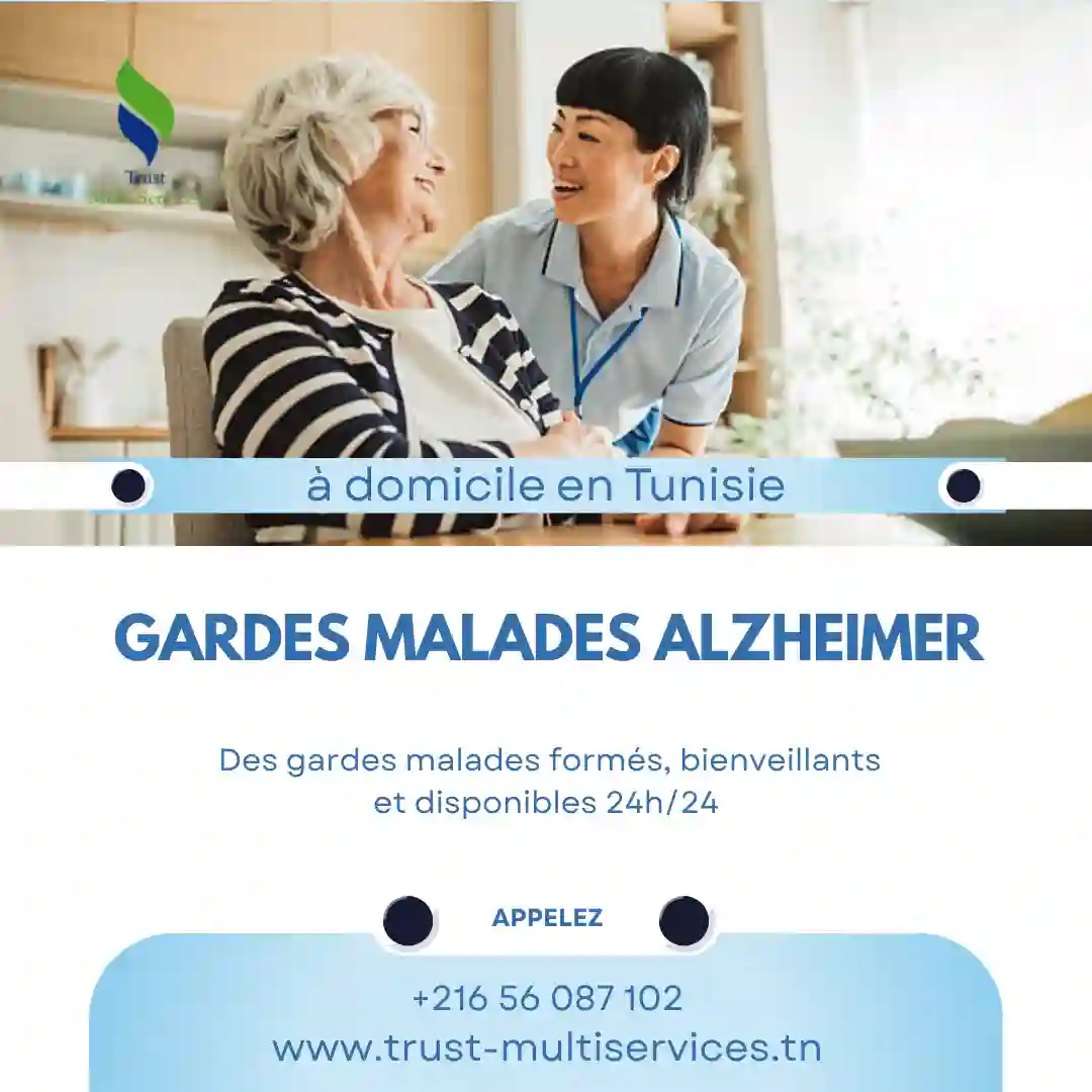 GARDE MALADE POUR ALZHEIMER A DOMICILE A BIZERTE