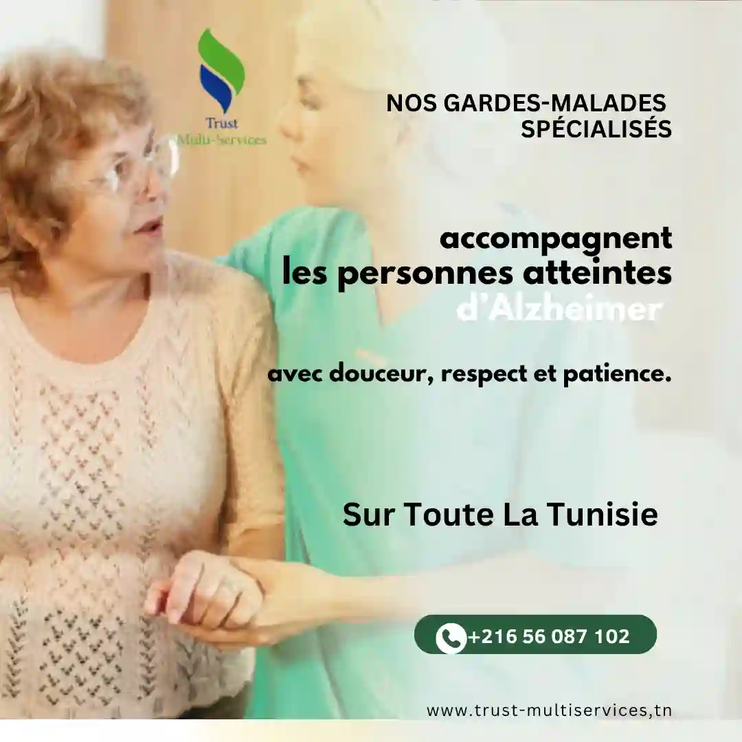 GARDE MALADE POUR ALZHEIMER A DOMICILE A GAFSA