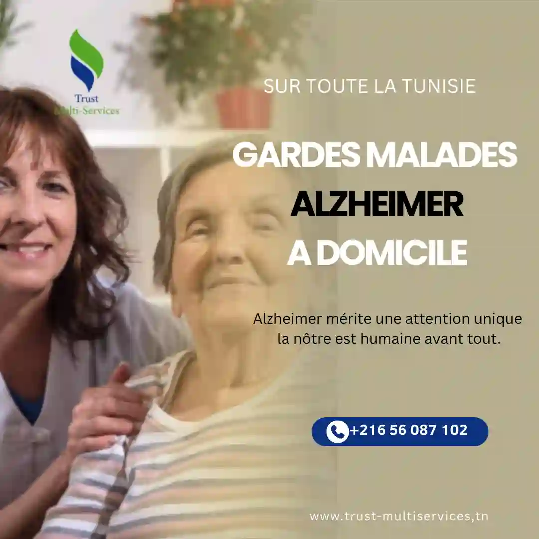 GARDE MALADE POUR ALZHEIMER A DOMICILE A HAMMAM SOUSSE 