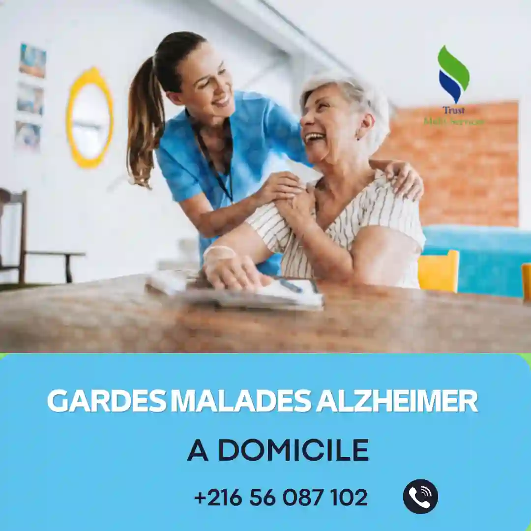 GARDE MALADE POUR ALZHEIMER A DOMICILE A JENDOUBA