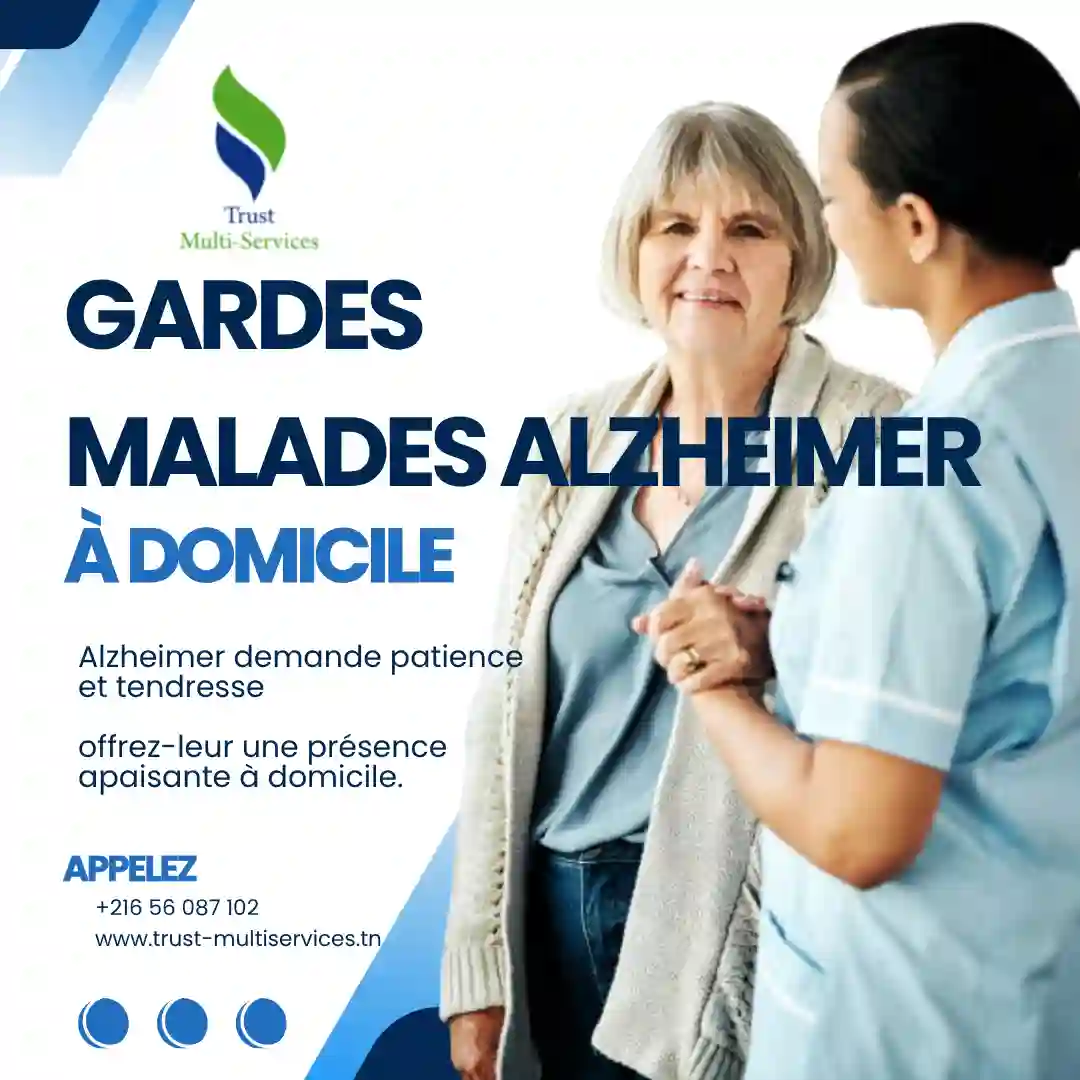 GARDE MALADE POUR ALZHEIMER A DOMICILE A KAIROUAN