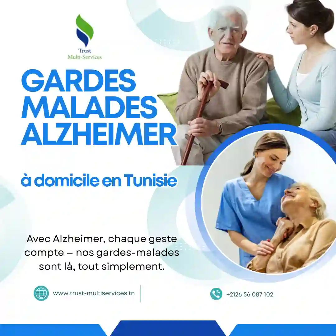 GARDE MALADE POUR ALZHEIMER A DOMICILE A SILIANA
