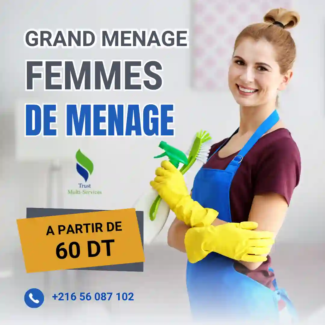 SERVICE DE GRAND NETTOYAGE A HAMMAMET