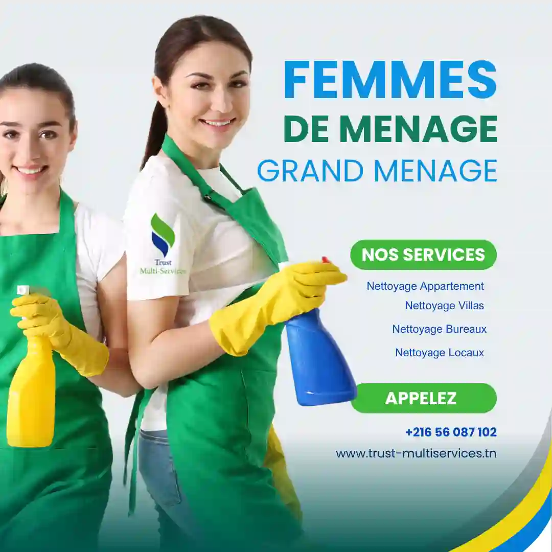 SERVICE DE GRAND NETTOYAGE A LA MANOUBA