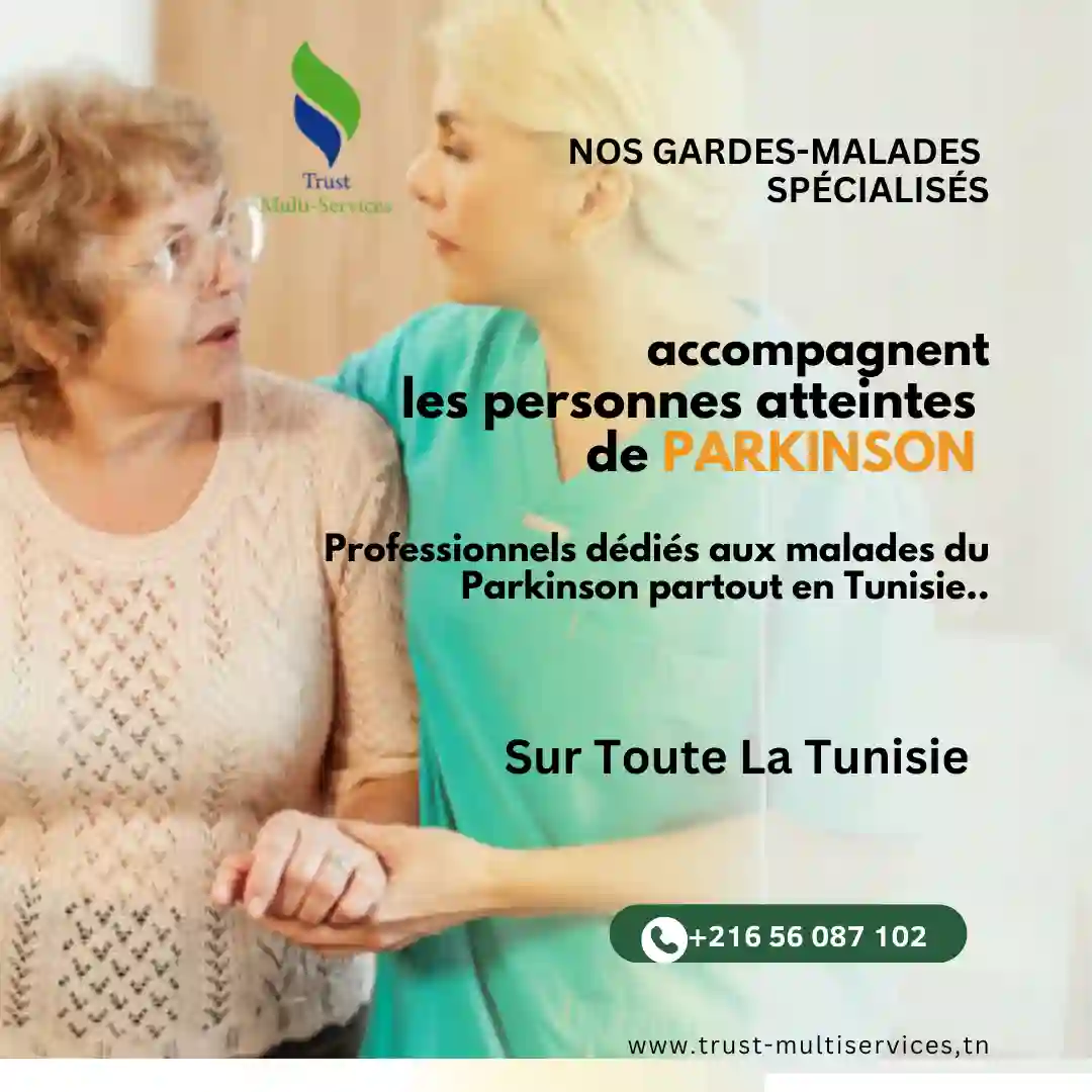 GARDES PERSONNES ATTEINTES DE PARKINSON À DOMICILE À TUNIS- LAC 1