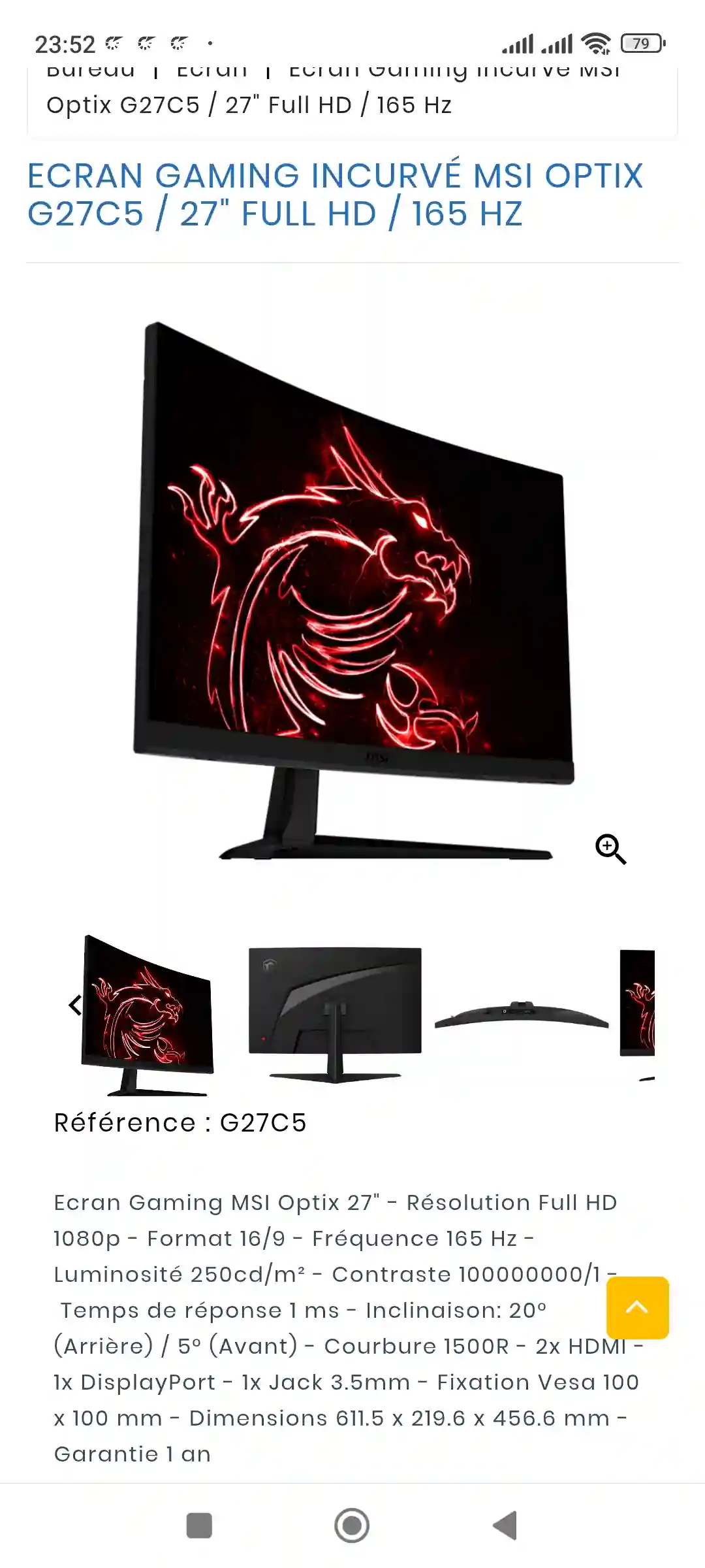 27 Pouces Écran Gamer m à Ariana Ville - Vue 2