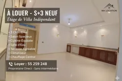 Etage de Villa Neuf 1er Etage a el Ghazela à Cite Essahafa