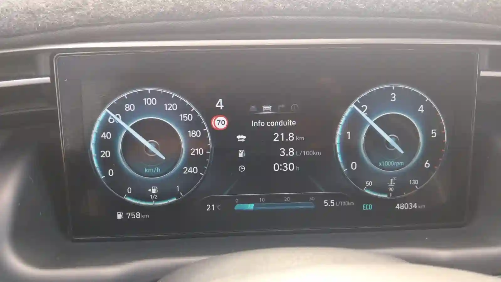 Hyundai Tucson - Vue 1