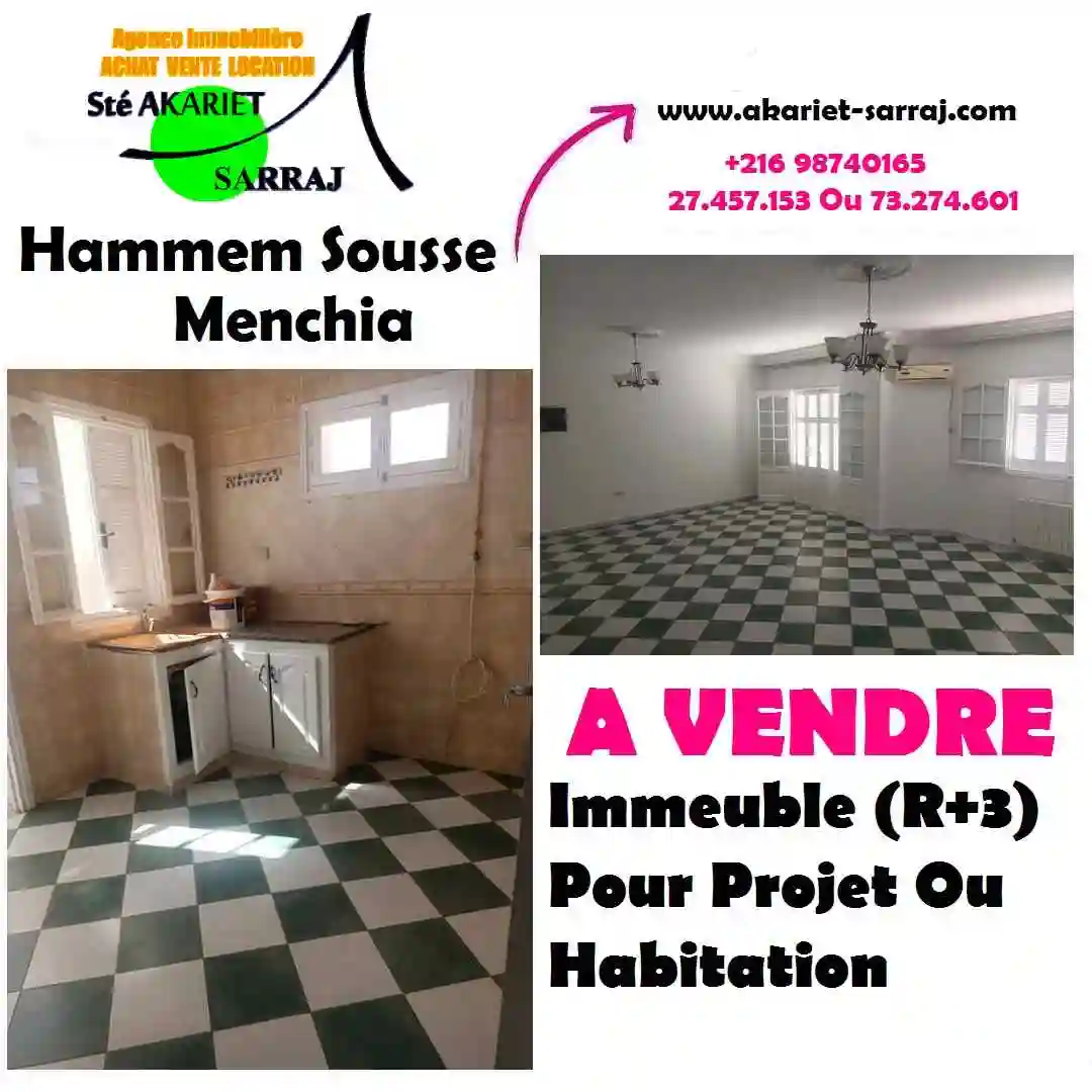 Petite Immeuble r3 Pour Projet ou Habitation à Hammam Sousse - Vue 2