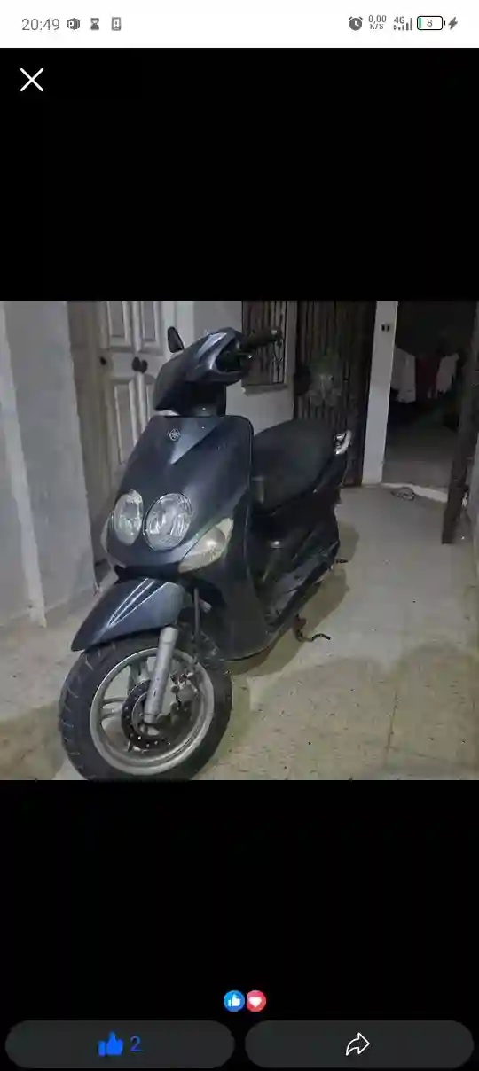 Moto a Vendre - Vue 1