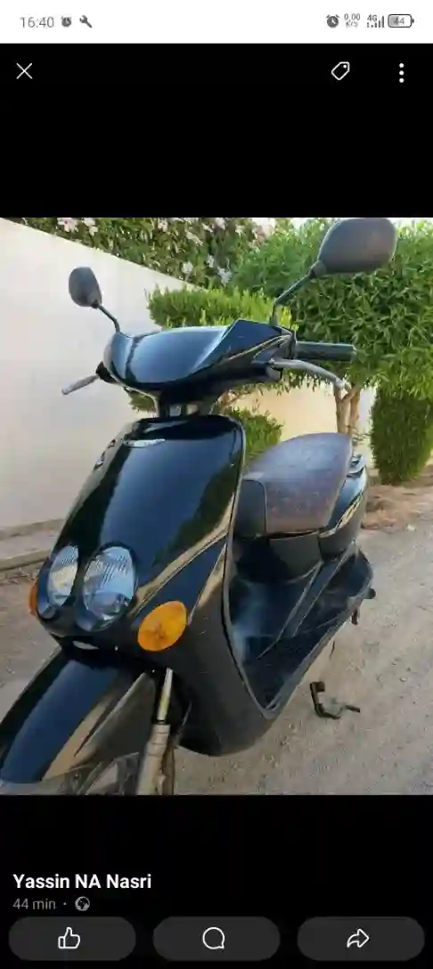 Moto a Vendre - Vue 3