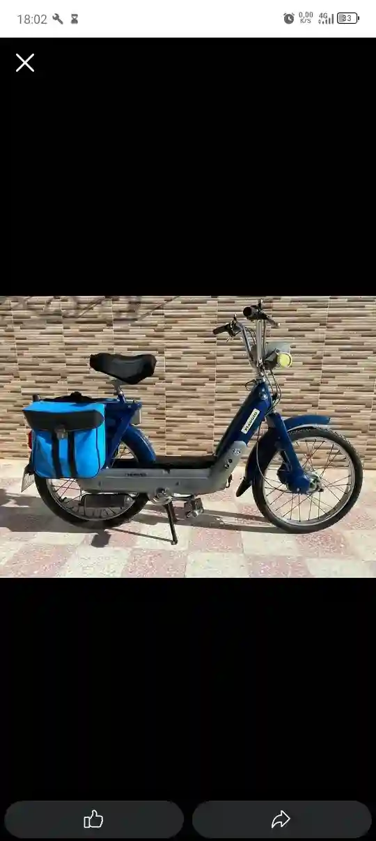 Moto a Vendre - Vue 4