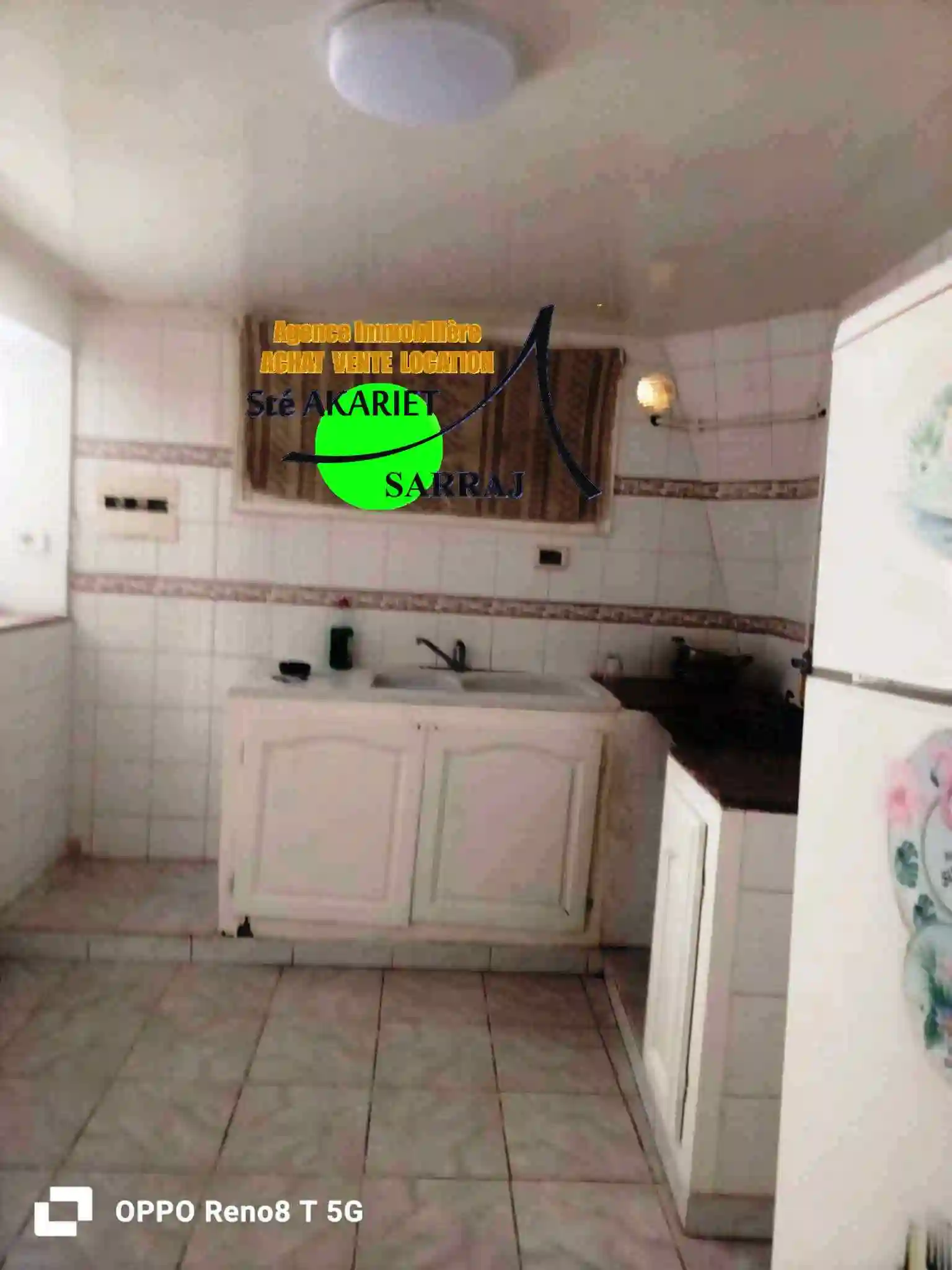 Opportunité Appartement s2 Situé au rdj à Kantaoui à El Kantaoui - Vue 3