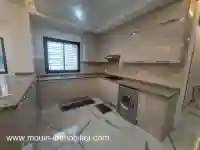 Appartement Rosana 1 Hammamet La Gare Al3593 - Vue 8