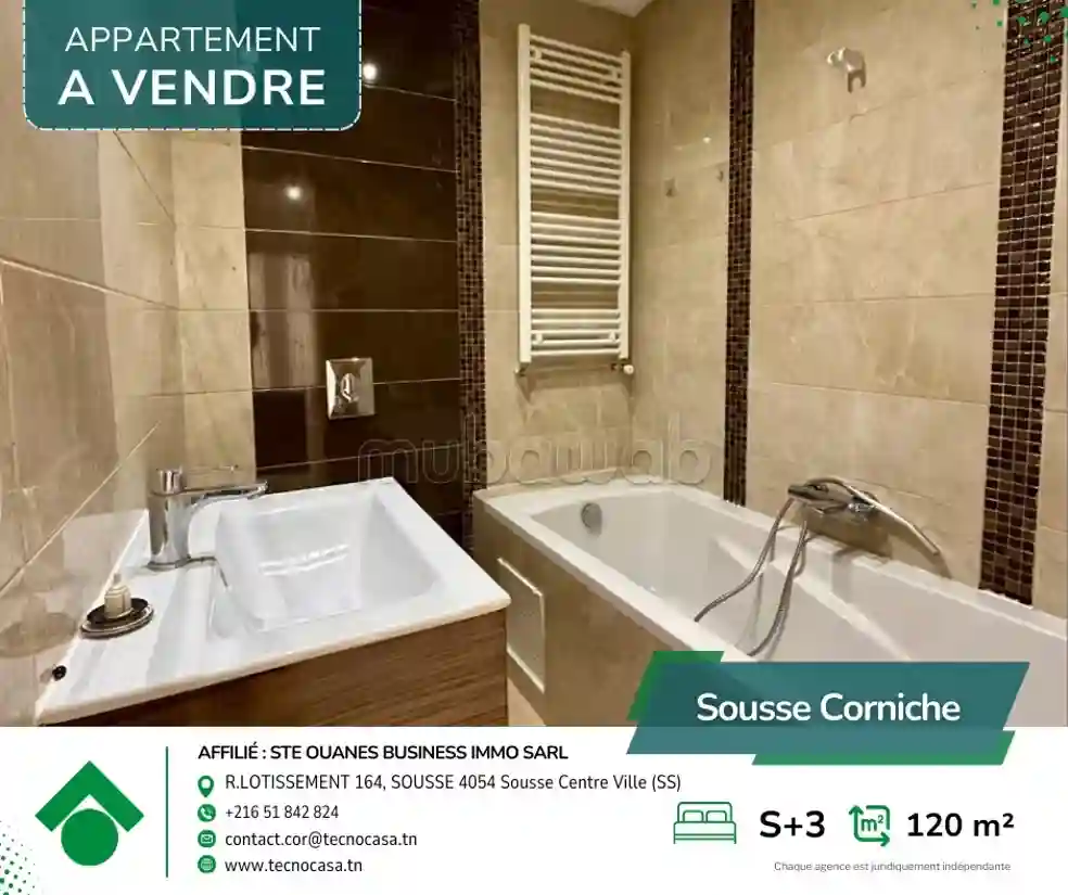 Appartement s3 à Vendre - Vue 1