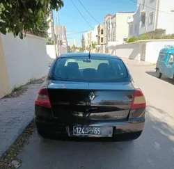 Megane Ndhifa Barcha we Mich Méchia Barcha à Sousse