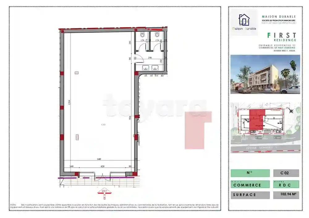 A Vendre Local Commercial en RDC – 10294 m² – Résidence First - Vue 2